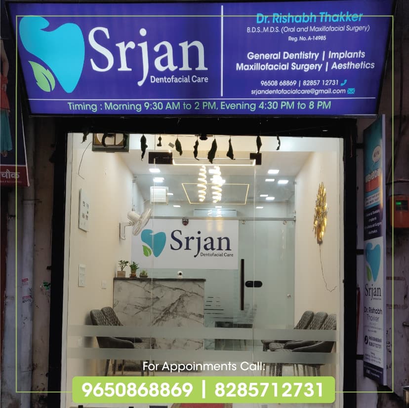 srjan0